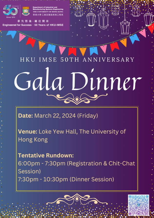 Gala Dinner Flyer